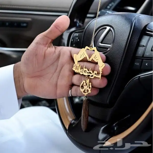 تعليقة سياره 12