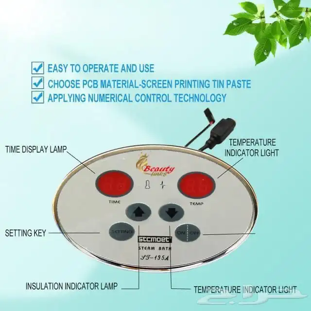 جهاز بخار السونا الحمام المغربي للسبا مواصفات امريكيه A 3