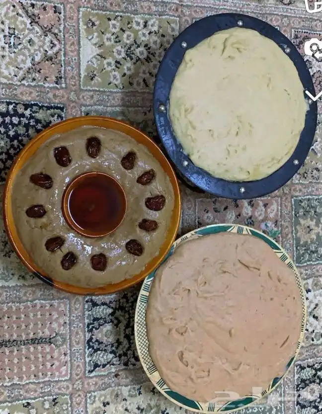 صحاف عيش وعريكة للمناسبات الكبيره والصغيرة 1