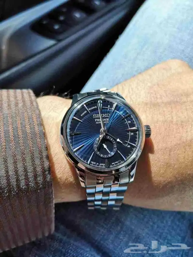 تم البيع SOLD 14