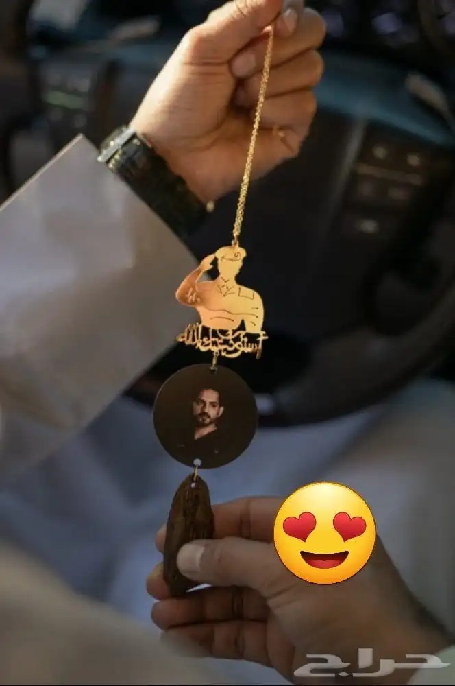 تعليقة سياره 1