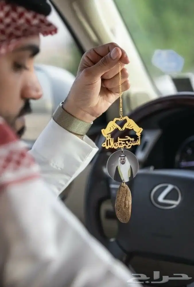 تعليقة سياره 4