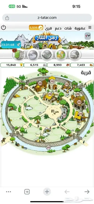 زمن التتار ترافيان استرجع الذكريات 8