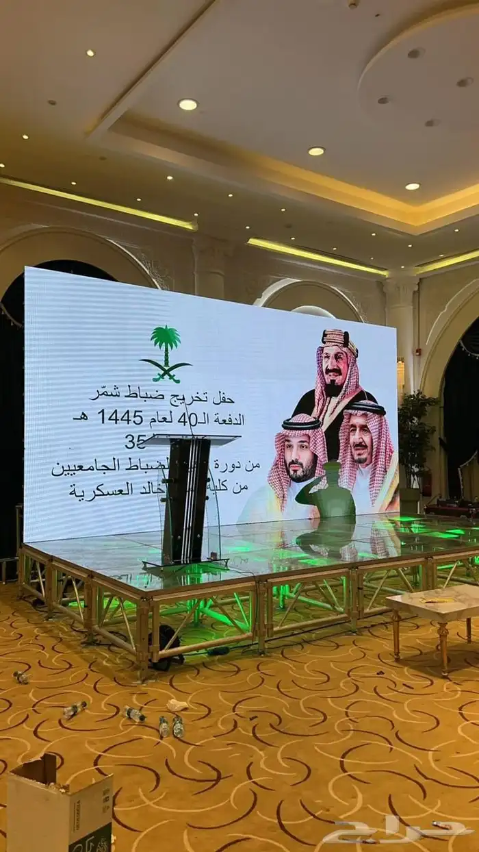 تنظيم حفلات شاشات ومسارح واضاءات 4