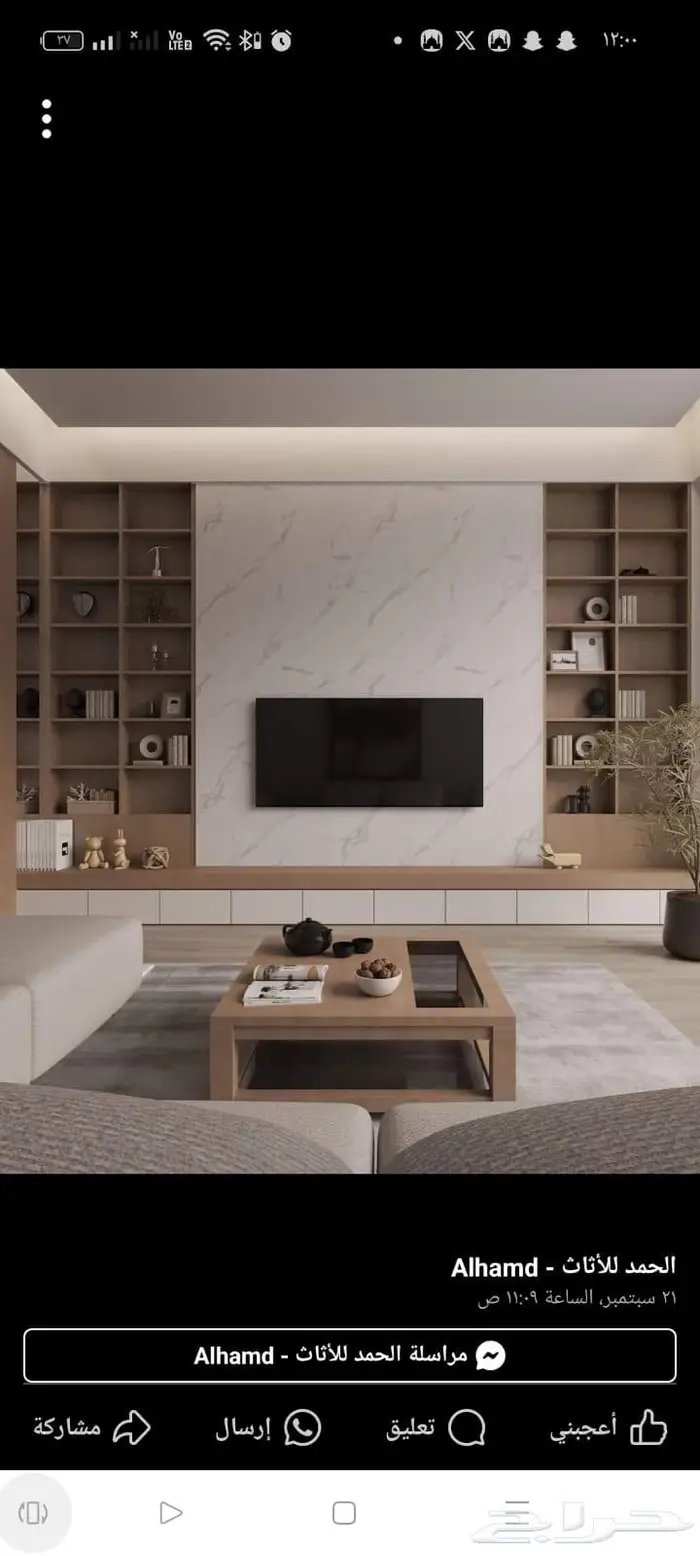 منجره دمياط لديكور 18