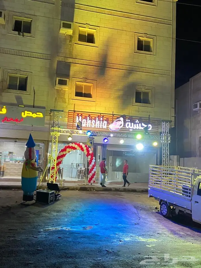 افتتاح محلات 3