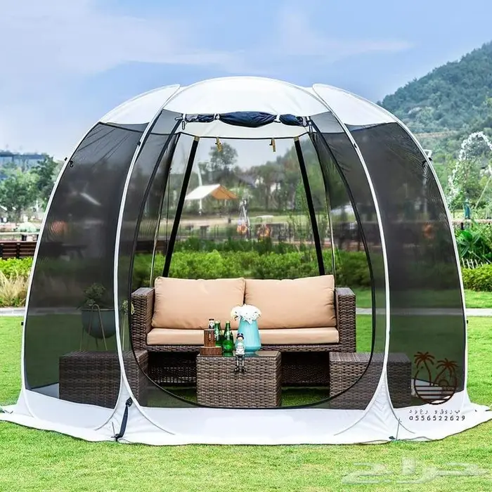 ناموسيه سداسيه و خيام 2