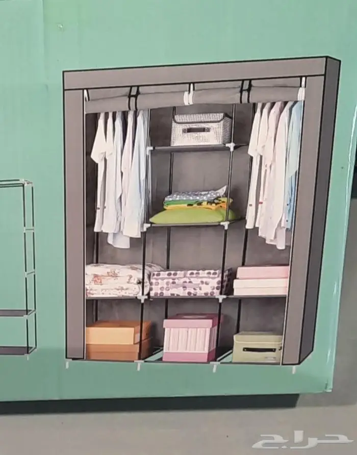 ناموسيه سداسيه و خيام 70