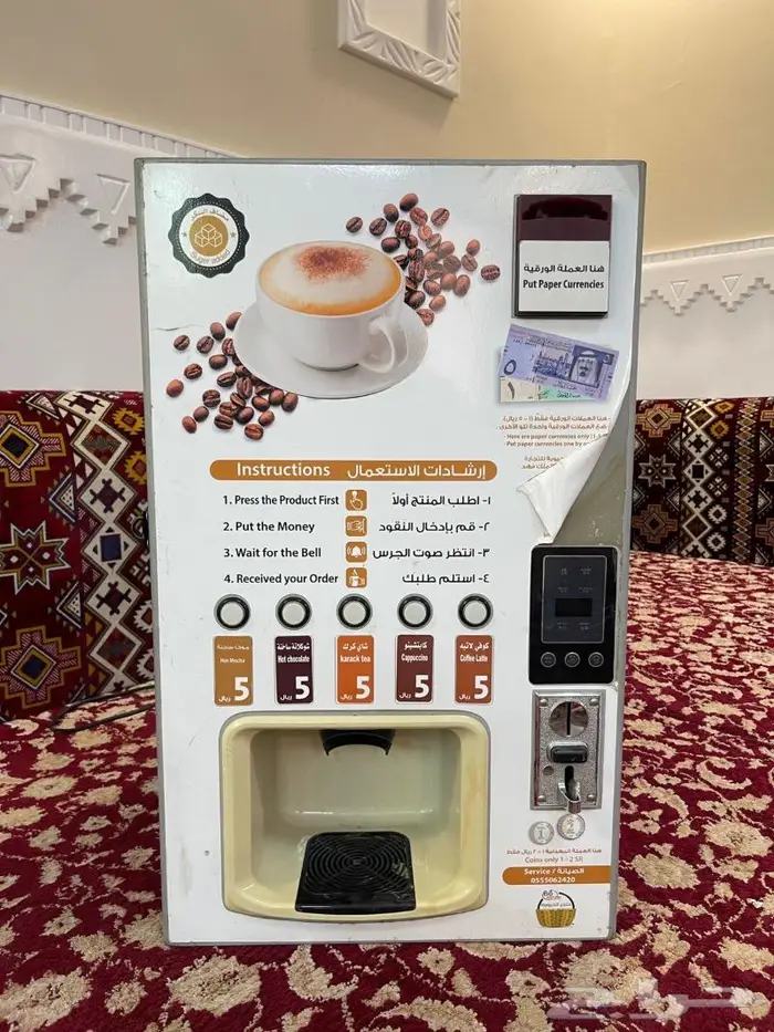 ماكينة قهوة للايجار والبيع 2