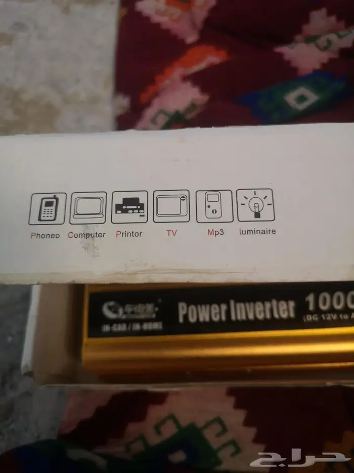 محول كهرباء على بطارية السيارة 1000واط جديد بالكرتون 3