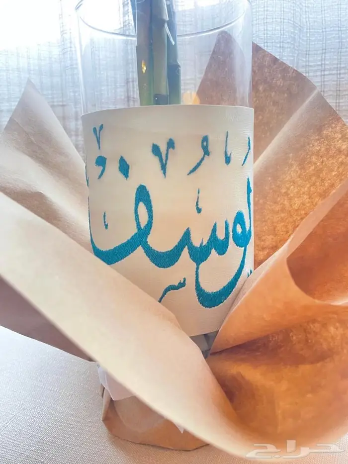 تطريز بالمدينة المنورة 14