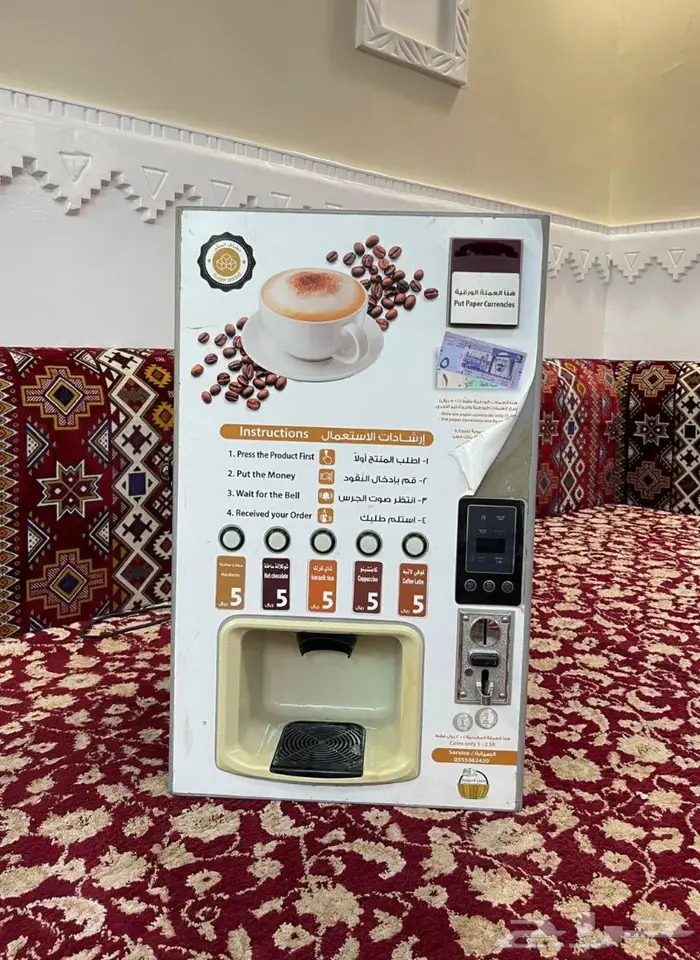 ماكينة قهوة للايجار والبيع 0