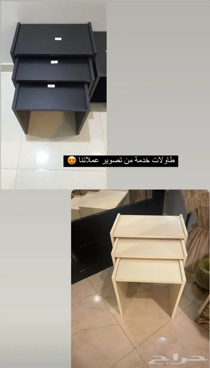 عروض قوية طقم طاولات تلفزيون فخم كبير 7