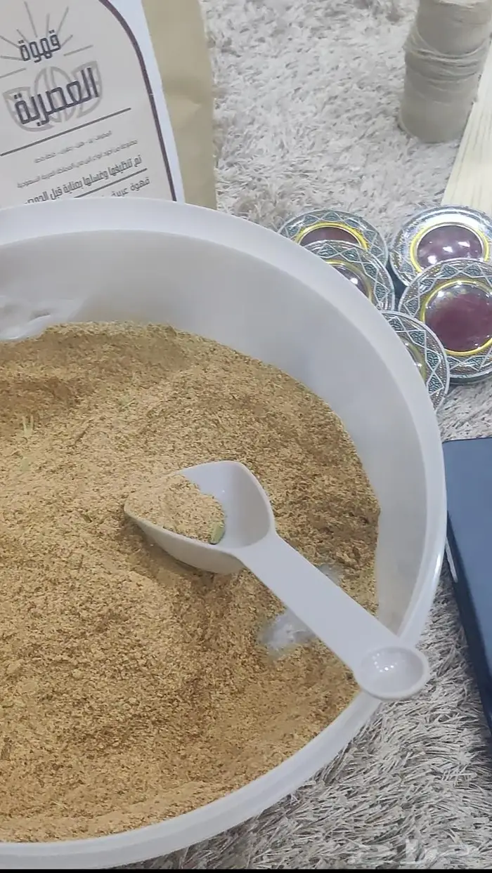 بخوردوسري -بخوردوسري -مخمريات-قهوه عربي وتركي 2