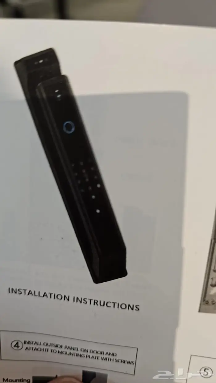 قفل باب ذكي يعمل بالبصمة والرقم السري و الكارد و المفتاح 0