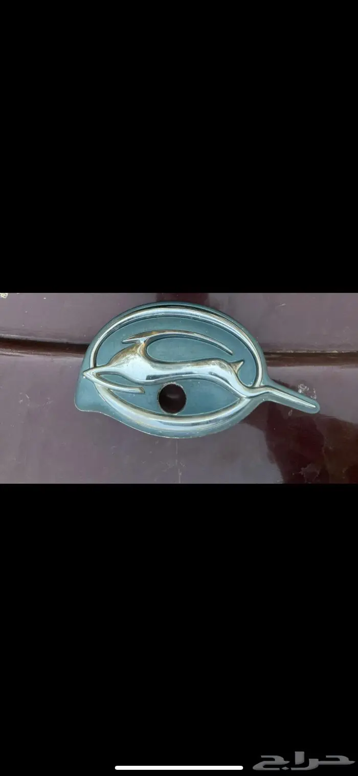 علامه كابرس ss 96 0