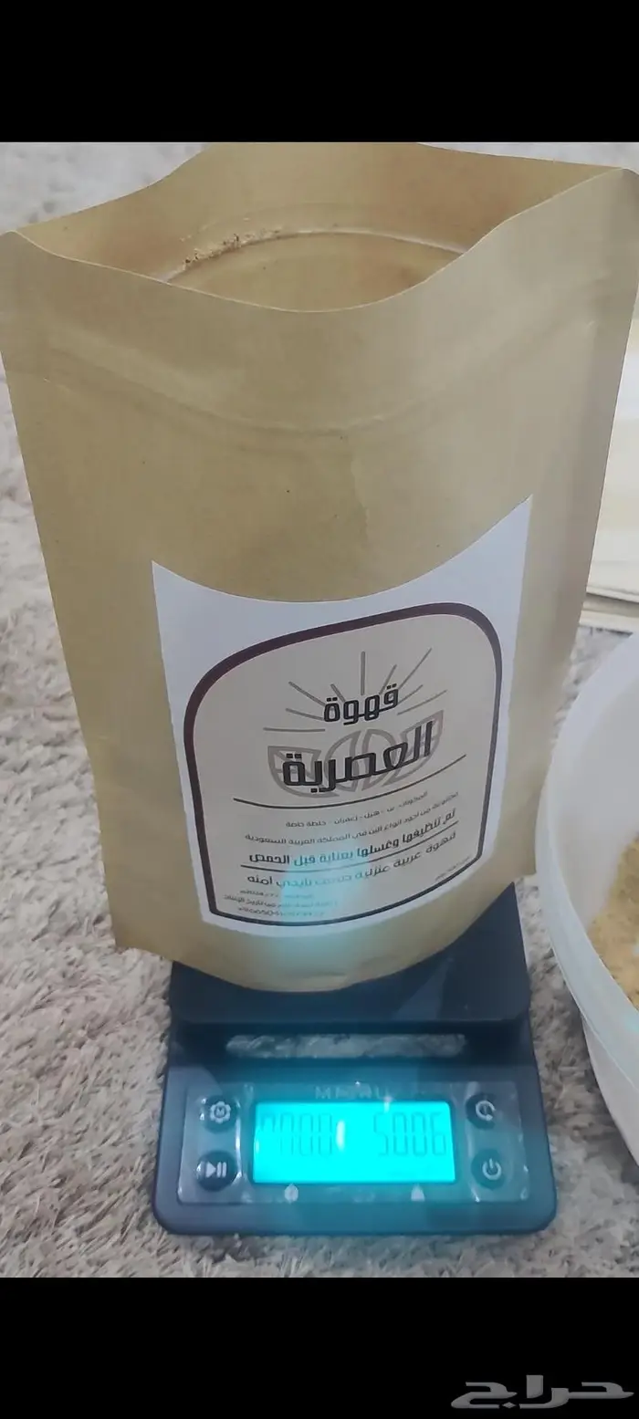 بخوردوسري -بخوردوسري -مخمريات-قهوه عربي وتركي 3