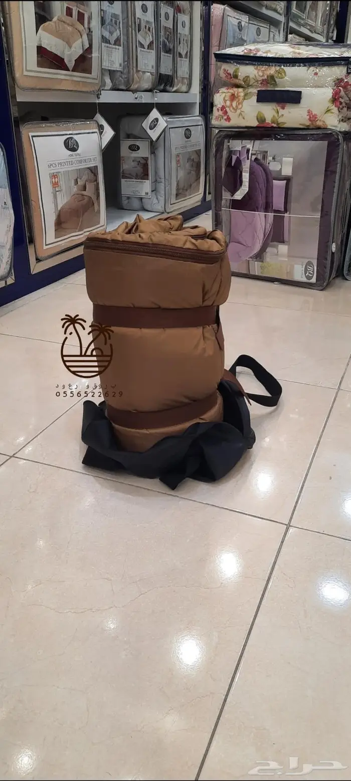 ناموسيه سداسيه و خيام 44