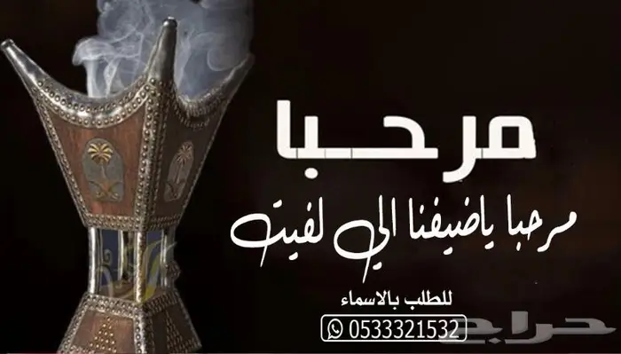 منشد شيلات شاعر جزل 0