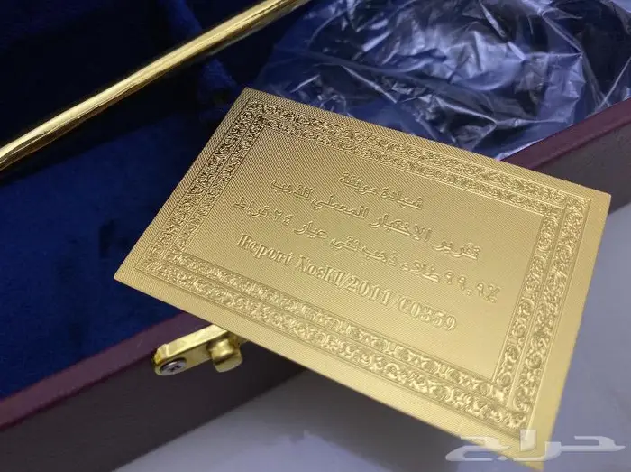 الوردة المطلية بالذهب الحقيقيه الاصلية وزن 170 جم 7