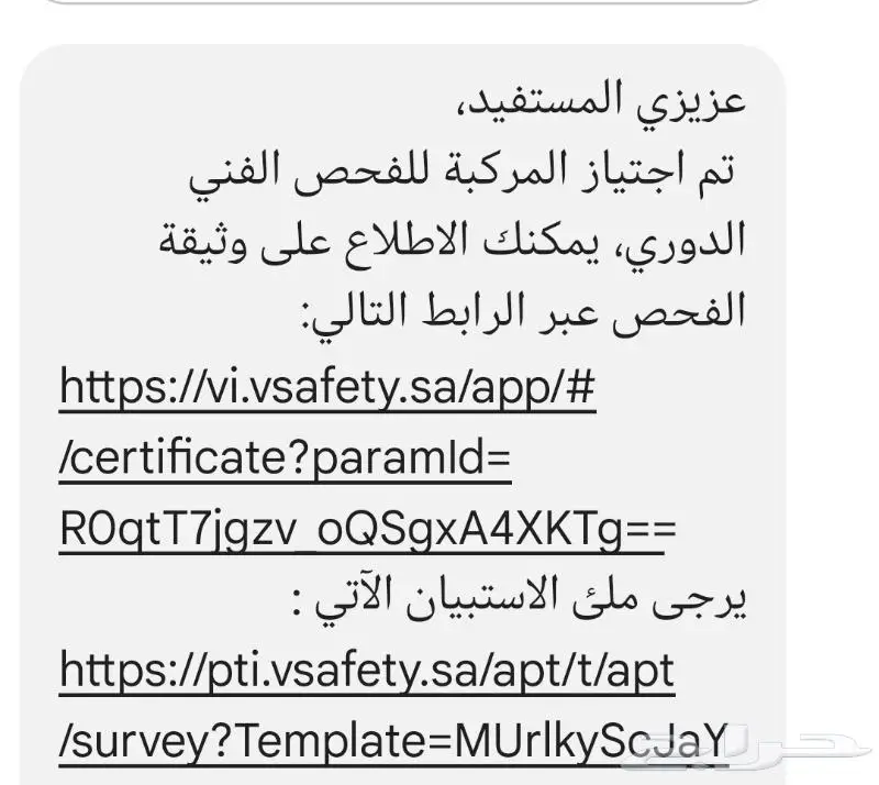 هيونداي 10