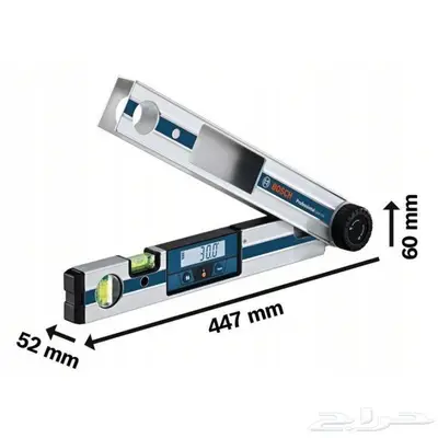 BOSCH مقياس زاوية ام اف 220 3