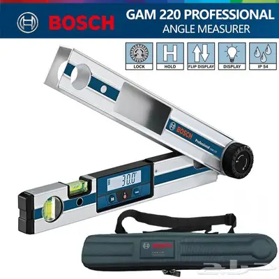 BOSCH مقياس زاوية ام اف 220 0