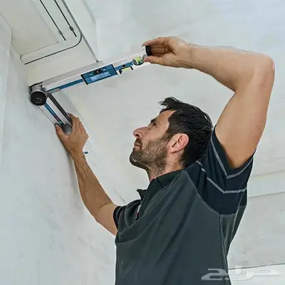 BOSCH مقياس زاوية ام اف 220 6
