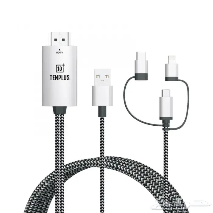 وصلة HDMI - موصلات 3 في 1 متعدد الاستخدام 0