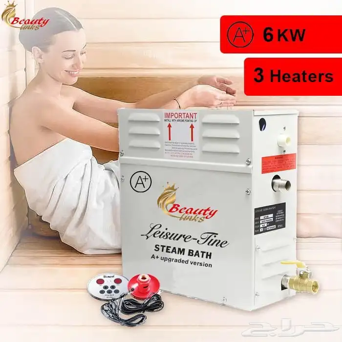 جهاز بخار السونا الحمام المغربي للسبا مواصفات امريكيه A 7