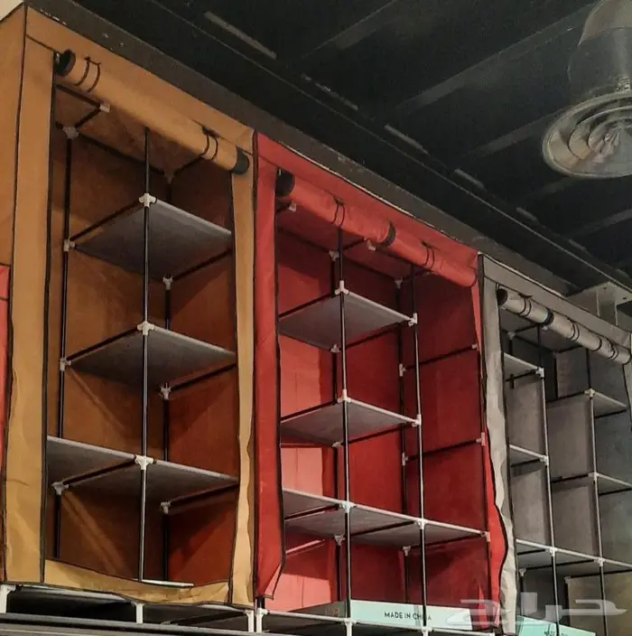 ناموسيه سداسيه و خيام 73