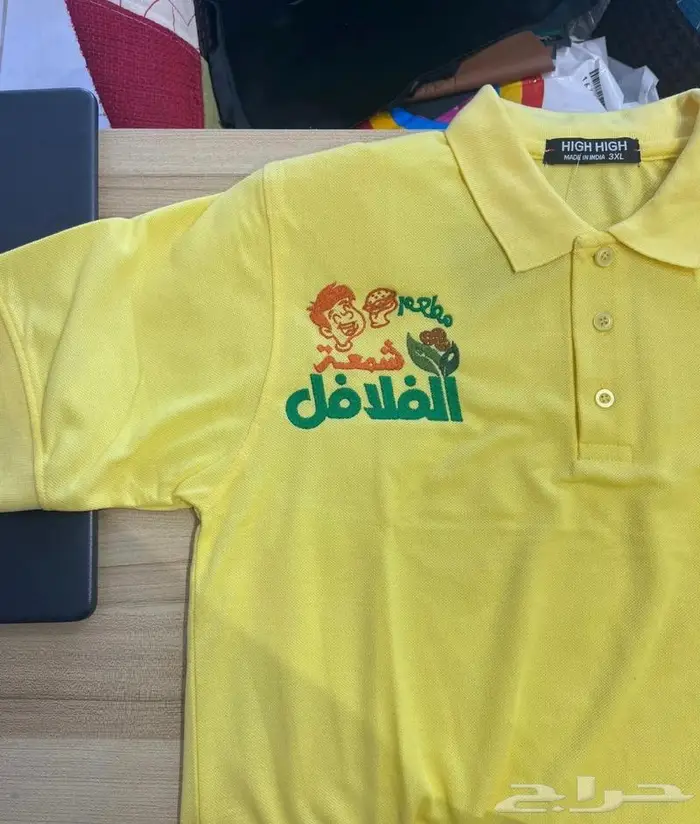 تطريز بالمدينة المنورة 13