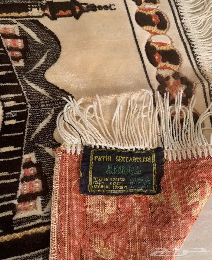 سجاد صلاه زمن الطيبين 1