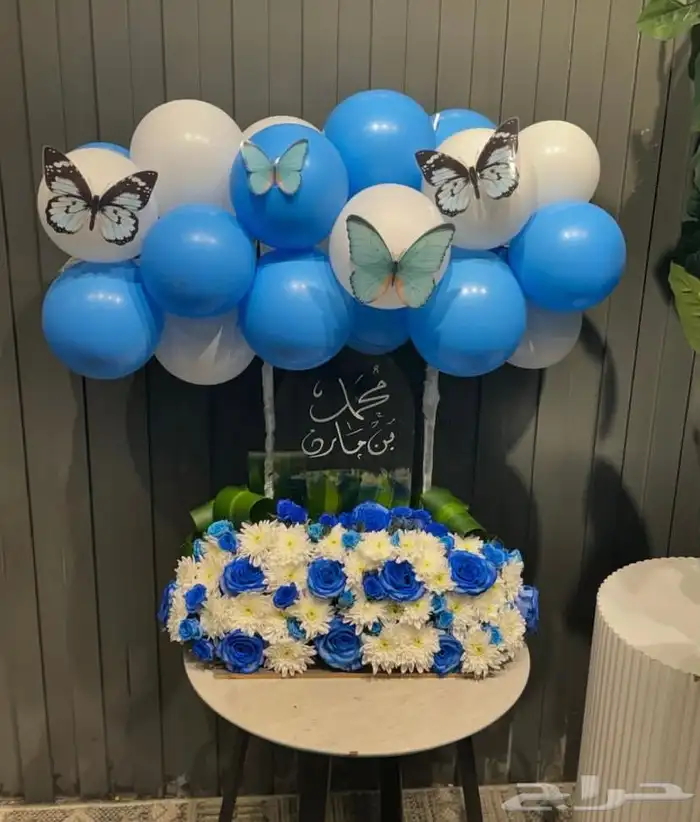 توصيل هدايا ورد خميس مشيط ابها تنسيق ورد هدايا الجنوب 51