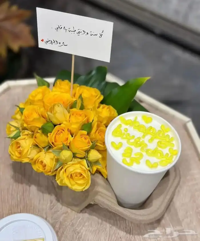 توصيل هدايا ورد خميس مشيط ابها تنسيق ورد هدايا الجنوب 24