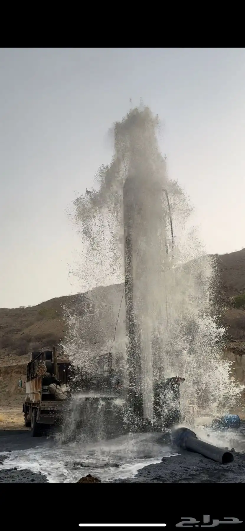 حفار ابار بافضل الاسعار 3