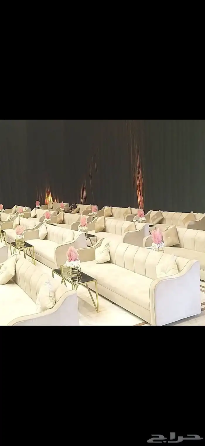 ايجار كنب vip 4
