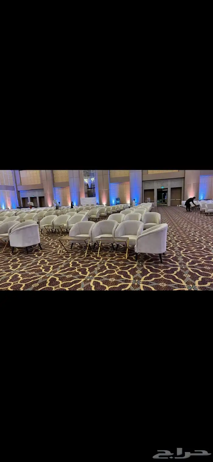 ايجار كنب vip 5