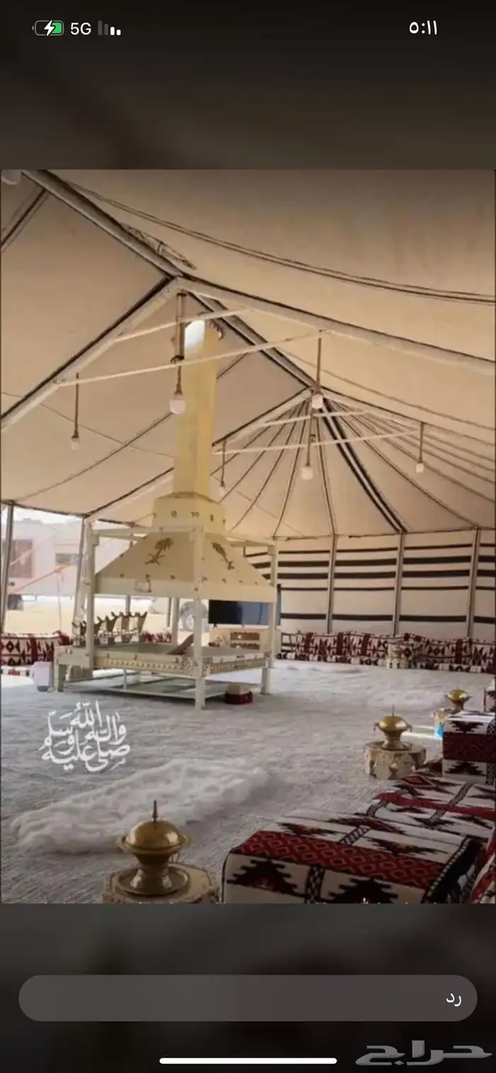 بيوت شعر ابيض شكل جديد 5