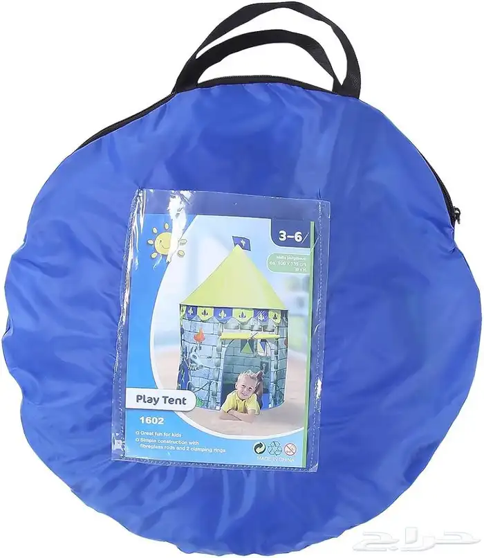 خيمة قماشية للأطفال بتصميم كوخ القلعة وبالحجم الكبير المميز 8