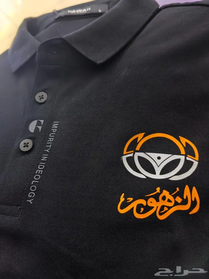 تطريز وطباعة زي موحد 7