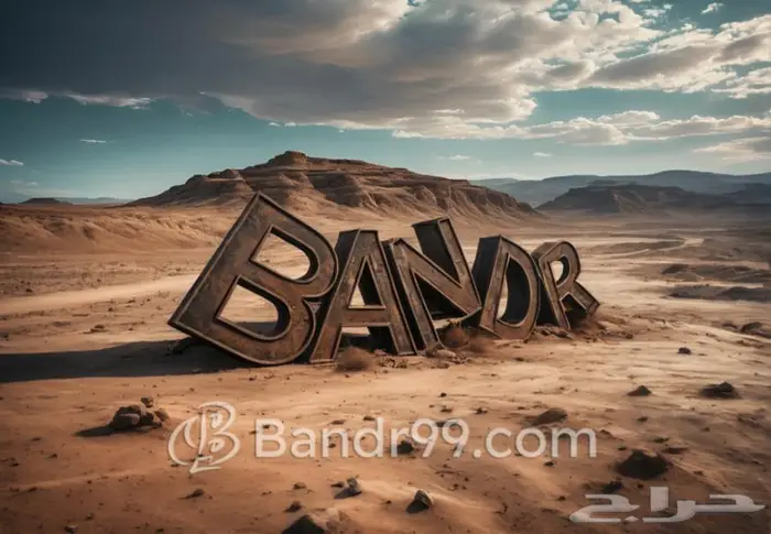 اسمك في الصحراء بالذكاء الاصطناعي 4