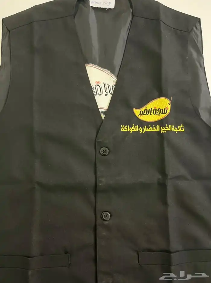 تيشرت تطريز زي موحد 1