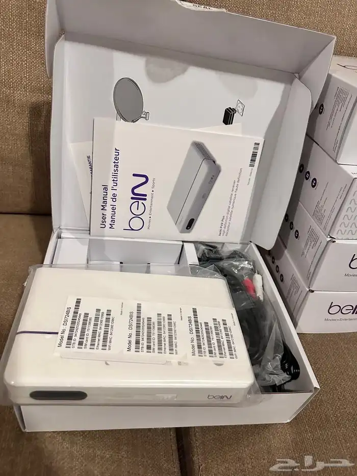 رسيفر بي ان اردني Bein sport pvr Full HD 2