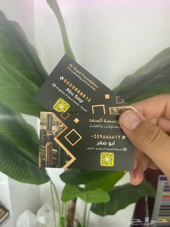 مطبعة طباعة استكرات و كروت 3