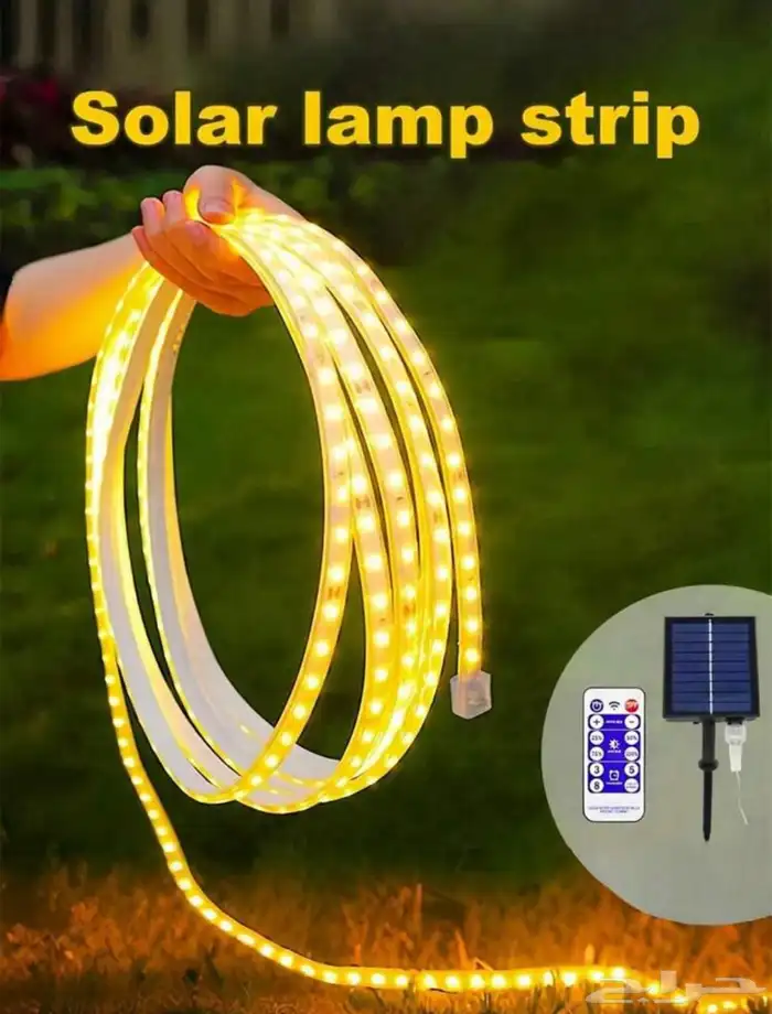 شريط إضاءة LED مدعوم بالطاقة الشمسية - 7 متر - 300 ليد 0