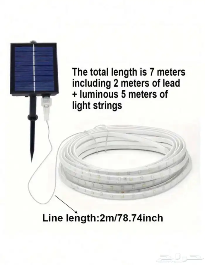 شريط إضاءة LED مدعوم بالطاقة الشمسية - 7 متر - 300 ليد 4