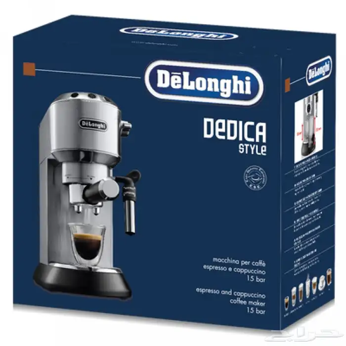 ماكينة قهوة ديلونجي ديديكا 0