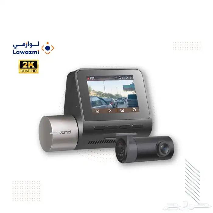 الداش كام تحفظ حقك أمام الجهات المختصة 2