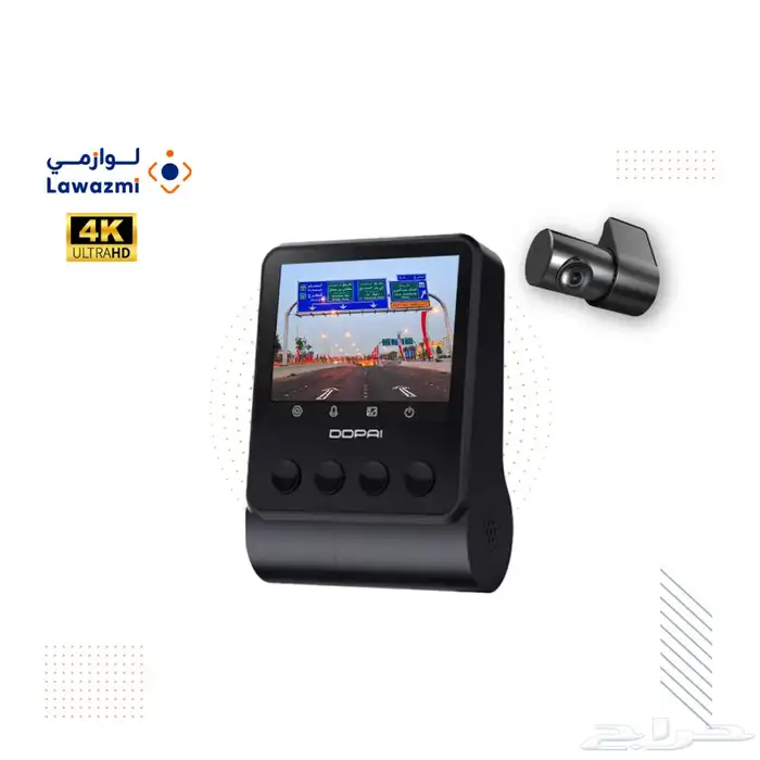 الداش كام تحفظ حقك أمام الجهات المختصة 4